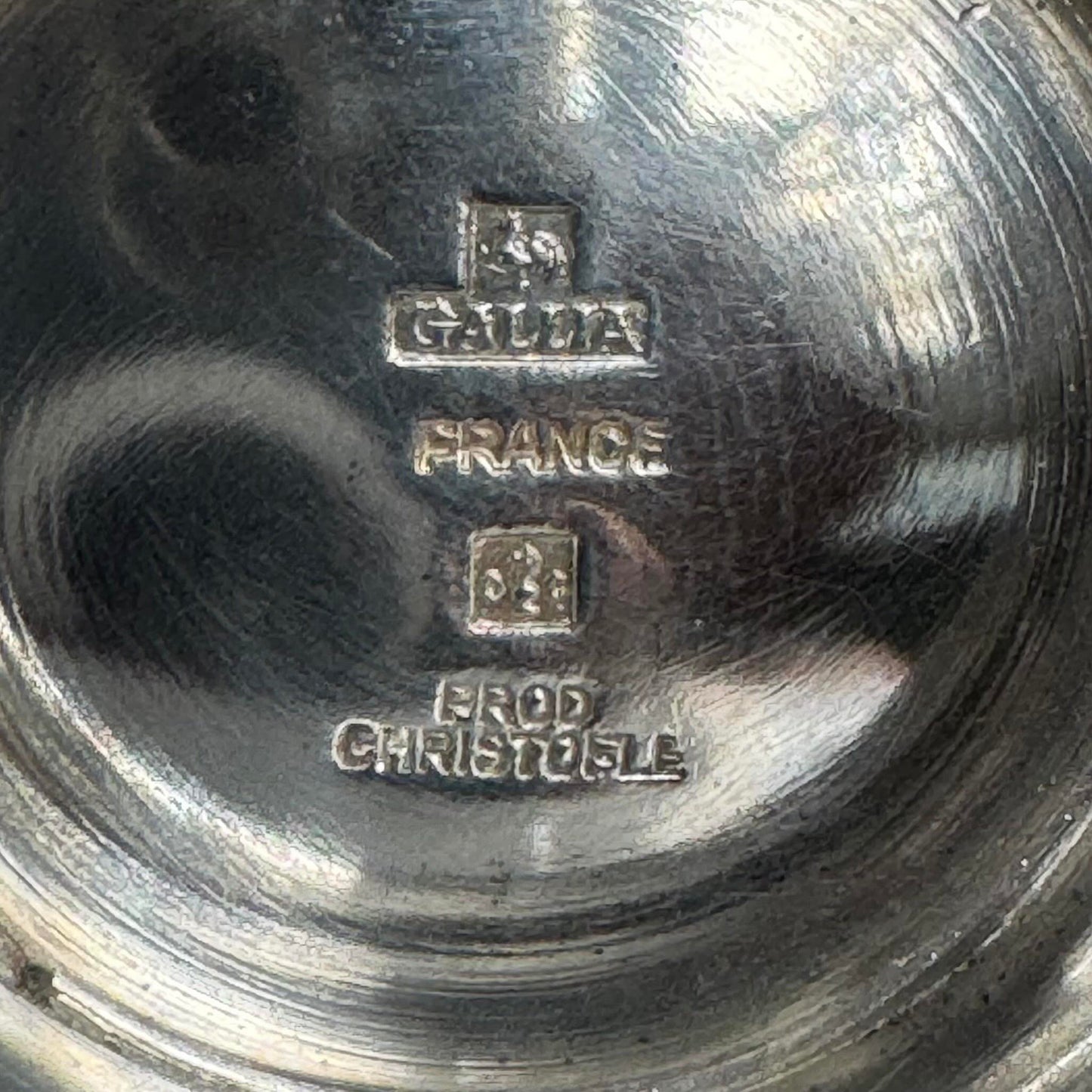 クリストフル「ガリア」シルバープレート コーヒー／ティーポット＆クリーマー | フランス 1920年代