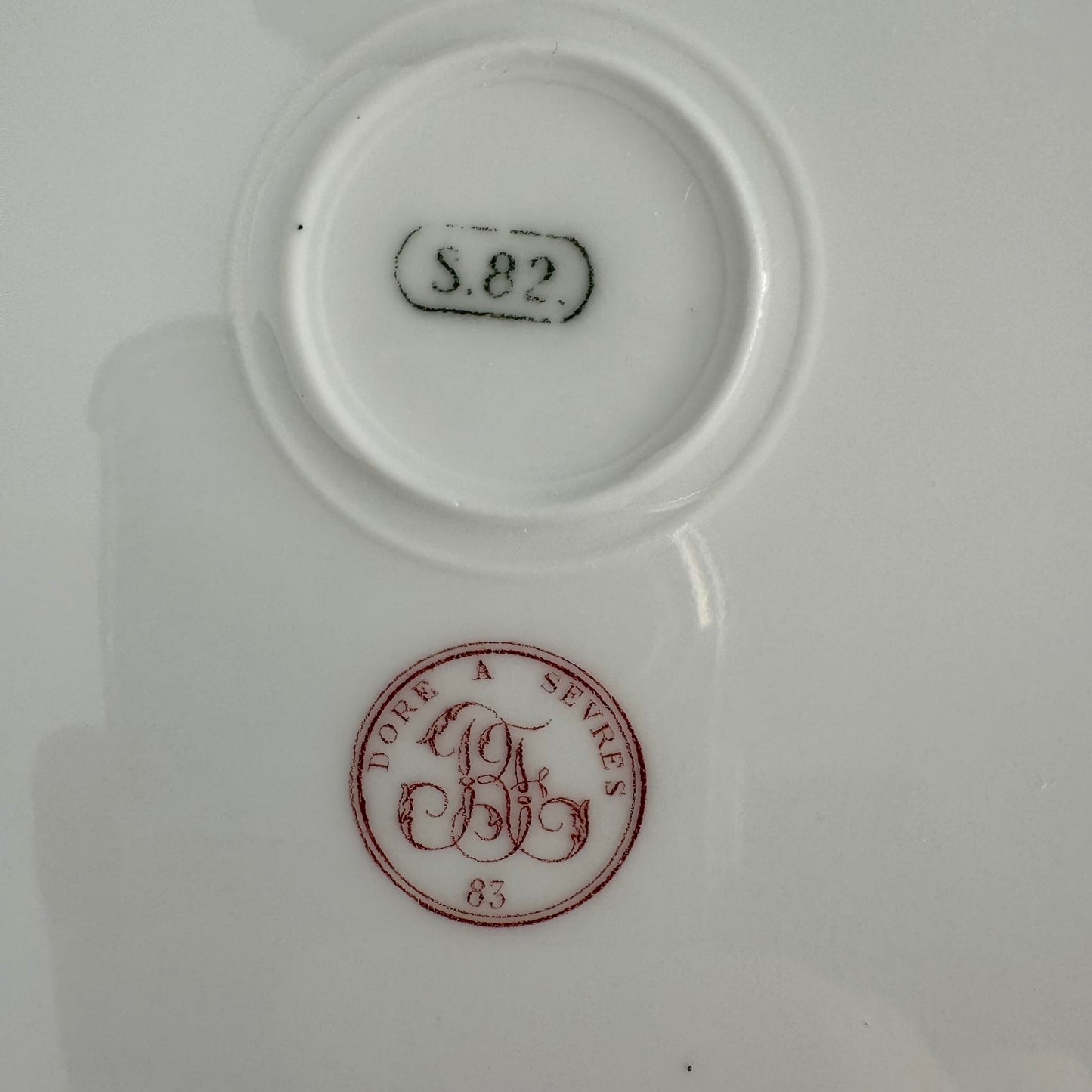 セーヴル製磁器プレート | 新古典主義様式 | 1882–1883年